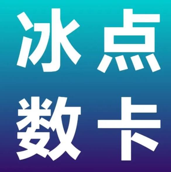 0.1元一万赞平台